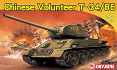DRAGON 7668 1/72 Chinese Volunteer T-34/85 Tank