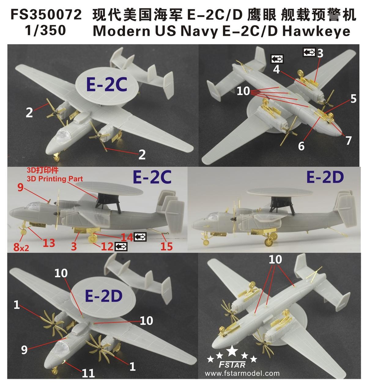Five star 1/350 FS350072 Modern US Navy E-2CD Hawkeye Upgrade Set (for 6 set)