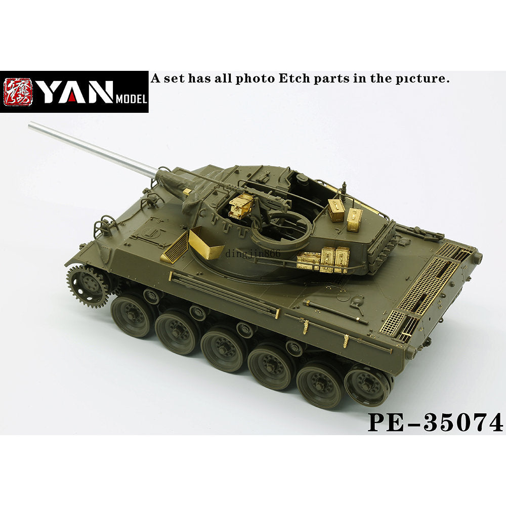 [Yan Model] PE35074 1/35 M18 Hellcat Tank Destroyer for TAMIYA 35376 — detail view 2