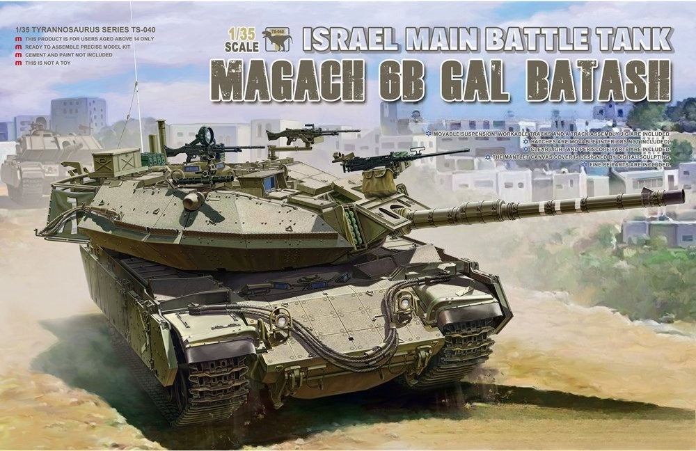 Meng Model TS-040 1/35 Israel Main Battle Tank Magach 6B Gal Batash — scale model kit