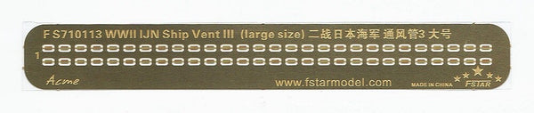 Fivestar PE 1/700 WWII IJN Ship Vent III (large size) (12pcs) FS710113