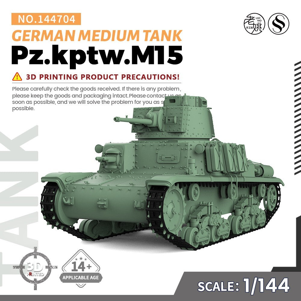 SSMODEL SS144704 1/144 Military Model Kit German Pz.kptw.M15 Medium Tank