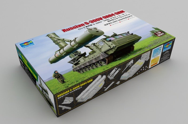 Trumpeter 09520 RUSSIAN S-300V 9A84 SAM Model Kit 1/35