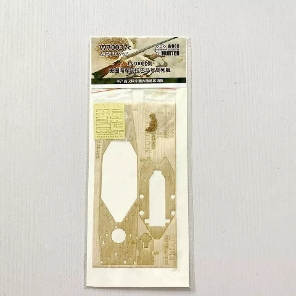 Hunter W70037 1/700 Wood Deck USN Battleship ALABAMA FOR TRUMPETER 05762