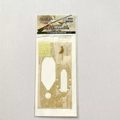 Hunter W70037 1/700 Wood Deck USN Battleship ALABAMA FOR TRUMPETER 05762