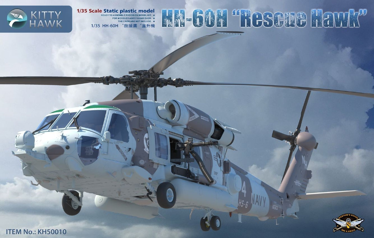 Kitty Hawk KH50010 1/35 HH-60H "Rescue Hawk" — scale model kit