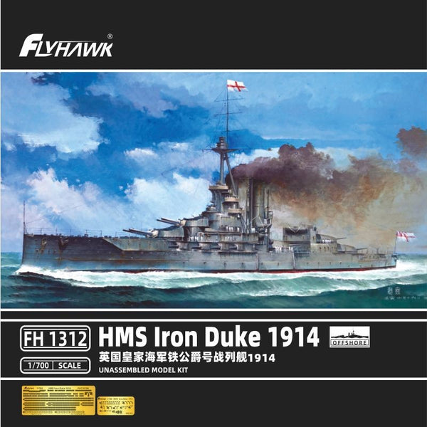 Flyhawk FH1312 1/700 HMS Iron Duke 1914 Battleship