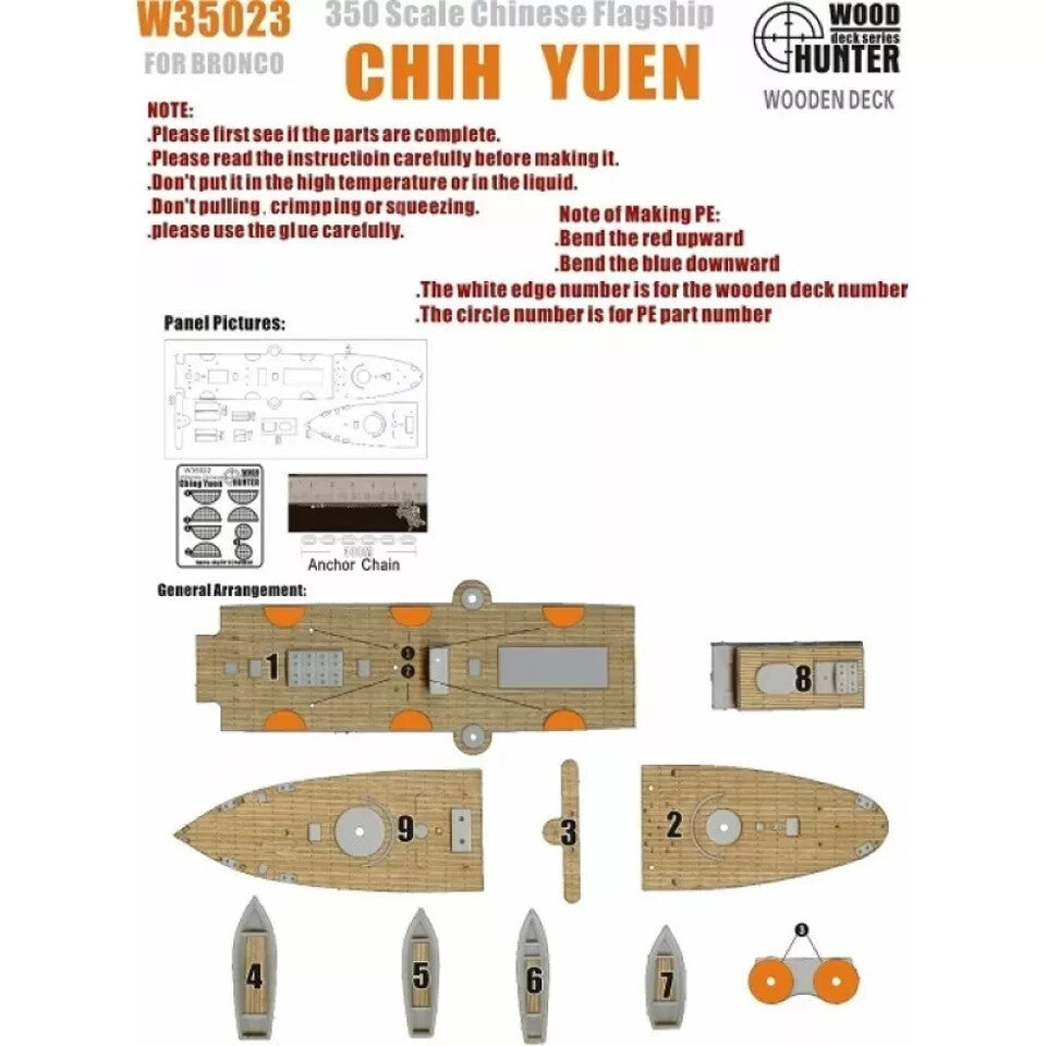 Hunter W35023 1/350 Wood Deck Chinese Chih Yuen FOR BRONCO NB5018 — scale model kit