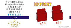 Five star FS351133 1/350 WWII IJN AA Gun Caisson(Open state)（3D printing）