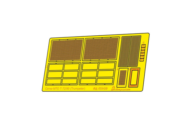 1/35 Upgrade Set for Trumpeter 09552 T-72