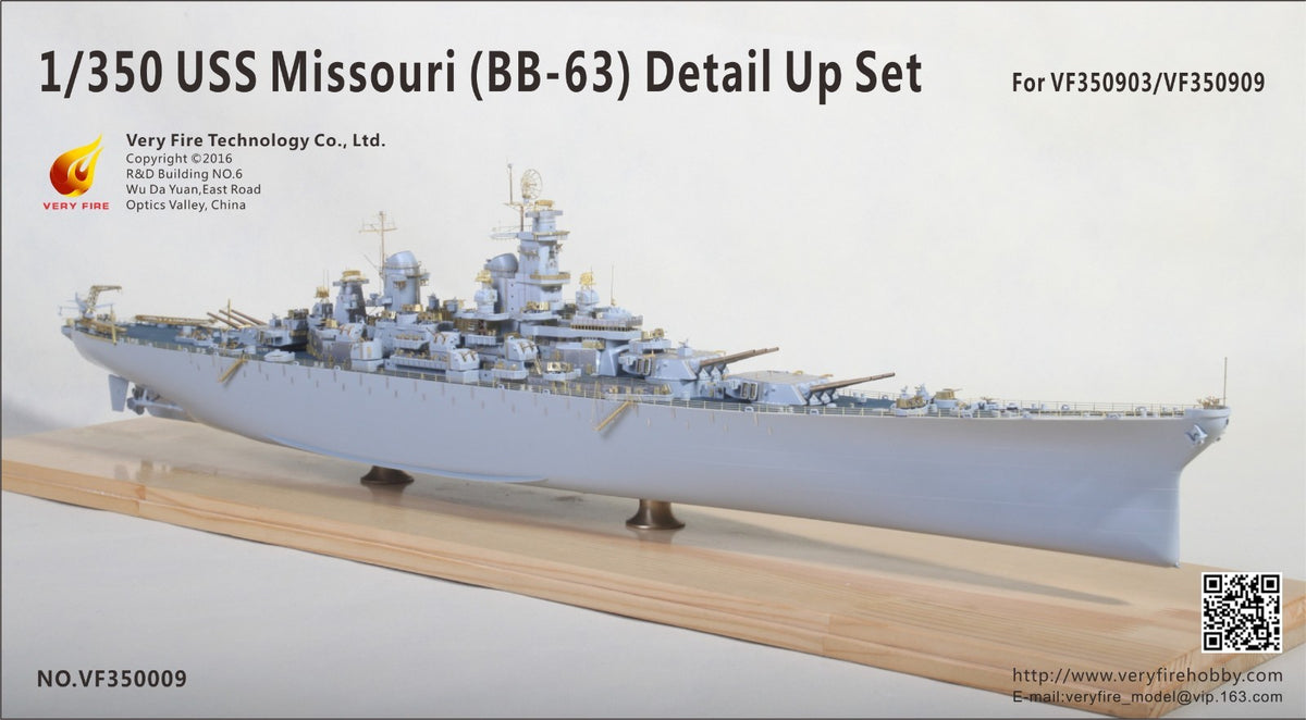 VeryFire 350009 1/350 USS Missouri Detail Up Set(For VF350903) Main image