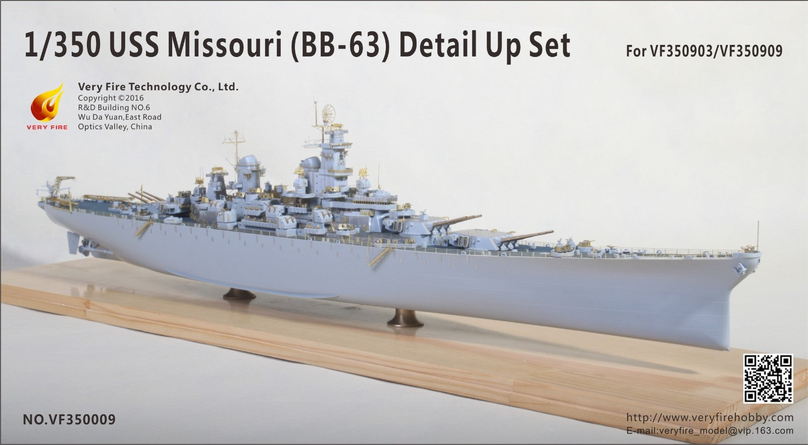 VeryFire 350009 1/350 USS Missouri Detail Up Set(For VF350903) — scale model kit