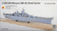 VeryFire 350009 1/350 USS Missouri Detail Up Set(For VF350903)