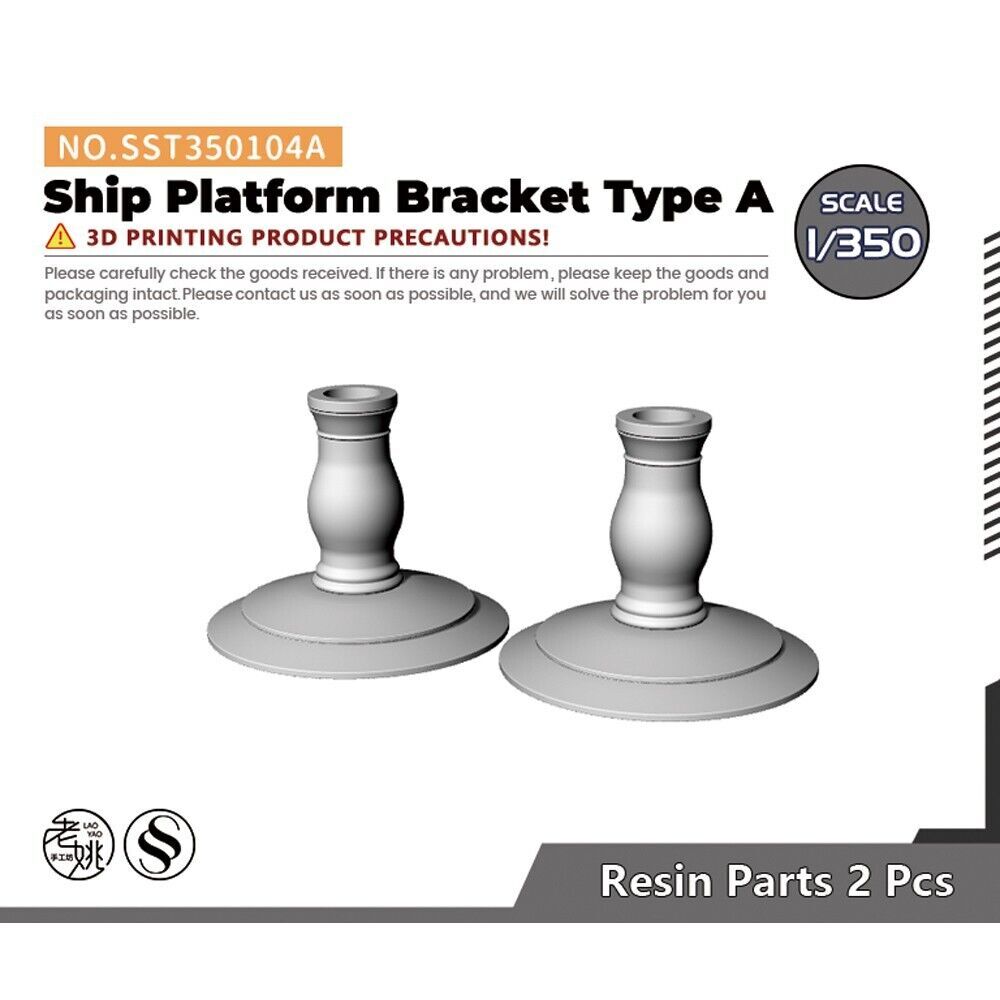 SSMODEL SST350104A 1/350 Ship Platform Bracket Type A — scale model kit
