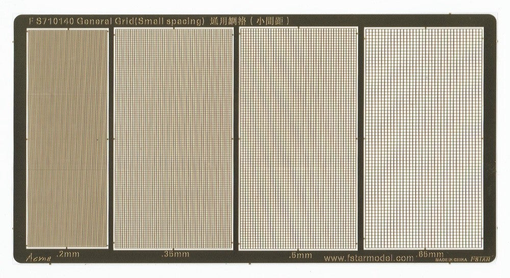 Fivestar PE 1/700 General Grid (Small spacing) FS710140