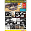 Dragon 6207 1/35 '39- 45 SERIES Pz.Kpfw. I Ausf. B DAK VERSION Upgrade Model