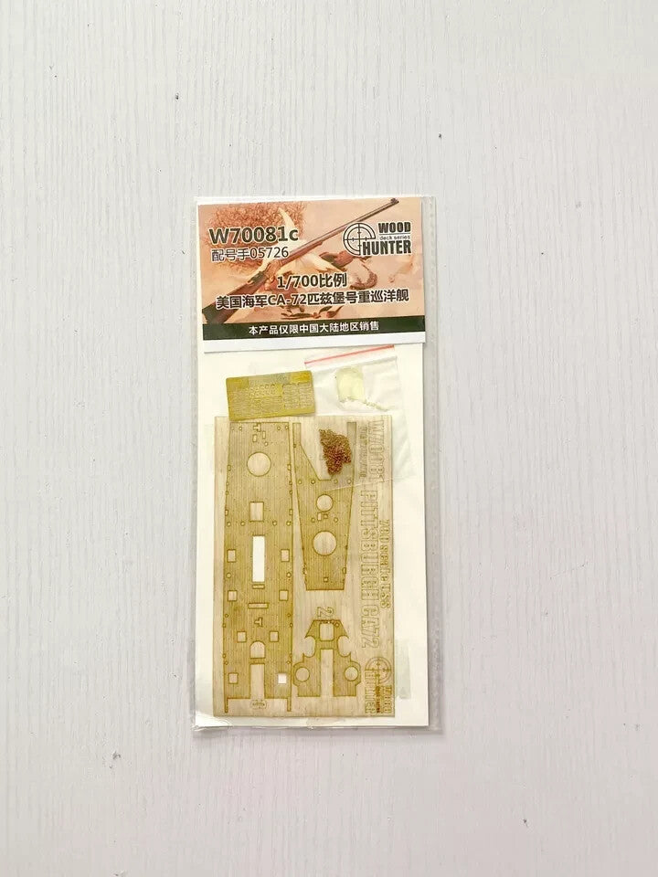 Hunter W70081 1/700 Wood Deck USS PITTSBURGH CA72 FOR TRUMPETER 05726