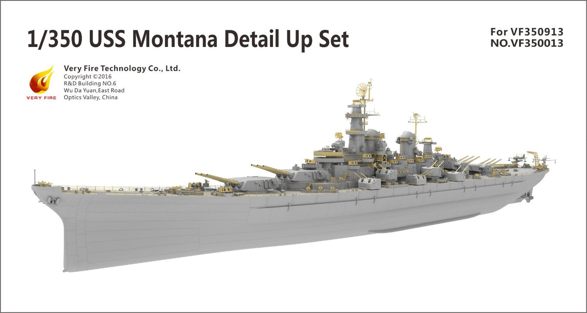 1/350 USS Montana Detail Up Set (For Very Fire) VF350013 — scale model kit