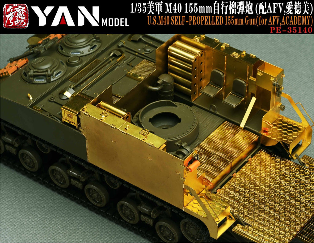 YAN MODEL PE35140 1/35 U.S.M40 SELF-PROPELLED 155mm Gun(For AFV，ACADEMY)