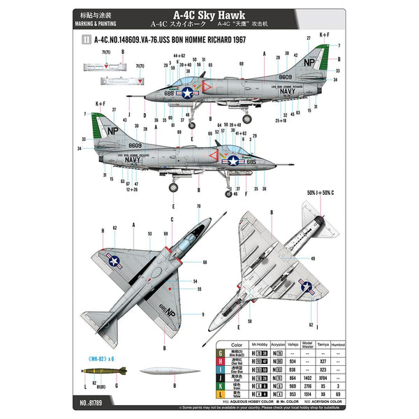 Trumpeter Hobby Boss 81789 1/48 Plastic Attack Plane A-4C Sky Hawk Aircraft Model Kit Toy