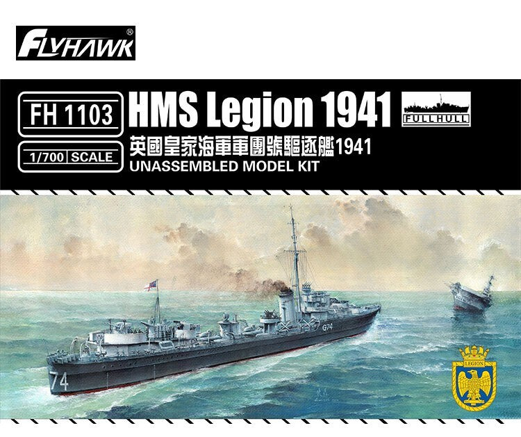 Flyhawk FH1103 1/700 HMS Legion 1941 Plastic Model Kit — detail view 2