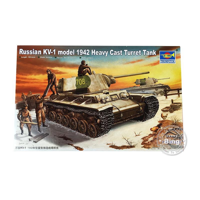 1/35 Trumpeter Heavy Cast Turrey Tank Russian KV-1 1942 00359 Static Model Secondary image