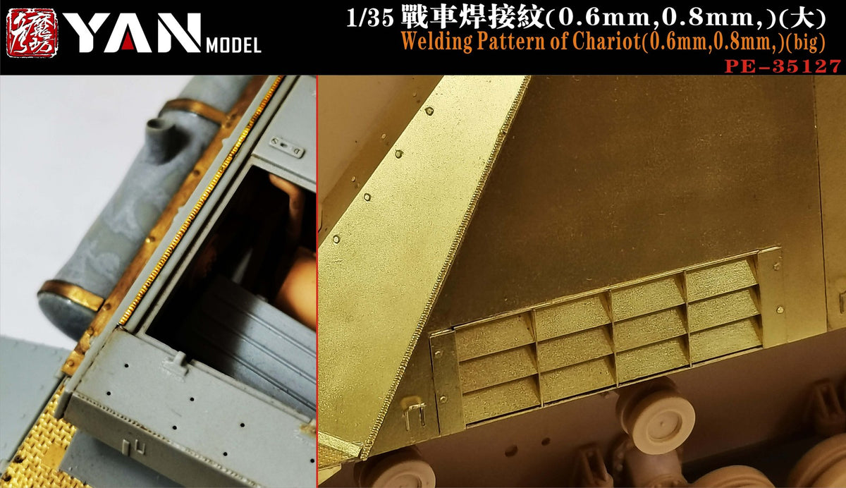 Yan Model PE-35127 1/35 Welding Pattern of Chariot(0.6mm,0.8mm,)(big)