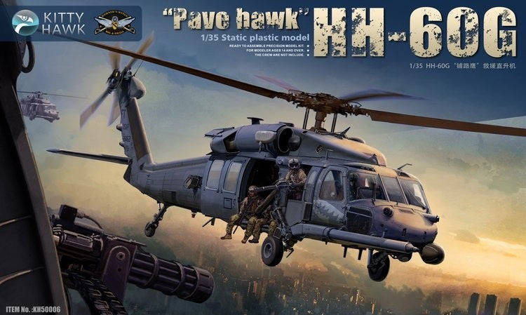 Kitty Hawk KH50006 1/35 HH-60G "Pave Hawk" — scale model kit