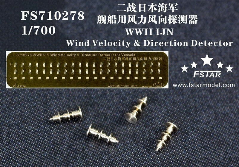 Fivestar 1/700 WWII IJN Wind Velocity & Direction Detector for Vessels FS710278