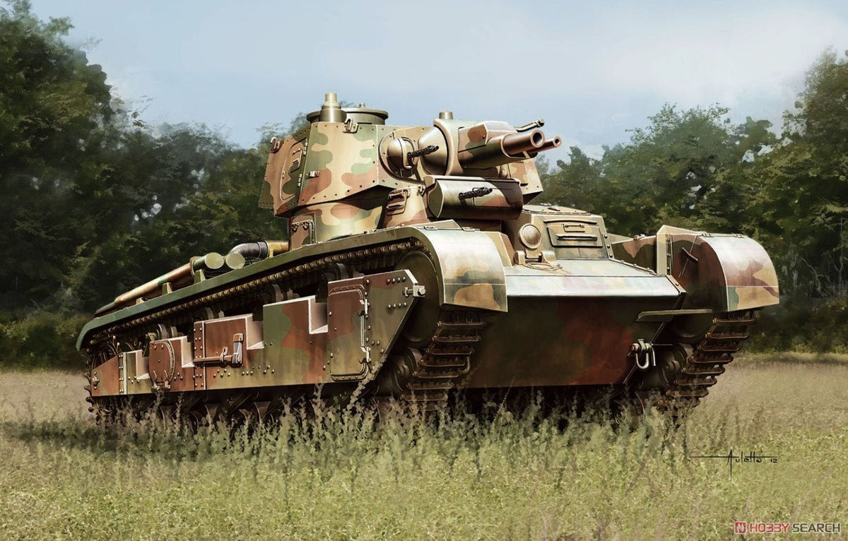 DRAGON 6968 1/35 WW.II GERMAN NEUBAUFARTSOJK MULTI-TURRET TANK CAR 2 Model Kit
