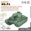 SSMODEL SS200703 1/200 Military Model Kit German Nb.Fz Medium Tank