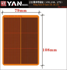 Yan Model PE-35028 Welding Pattern of Chariot 1/35 1/48 1/72