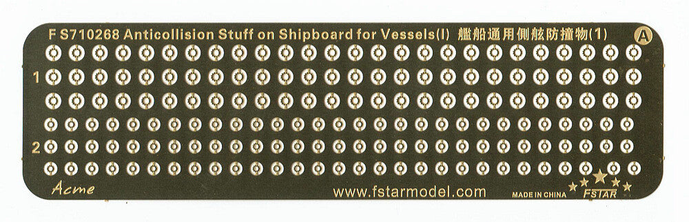 Fivestar 1/700 Anticollision Stuff on Shipboard for Vessels (I) FS710268