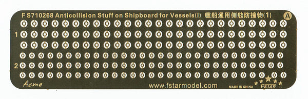 Fivestar 1/700 Anticollision Stuff on Shipboard for Vessels (I) FS710268