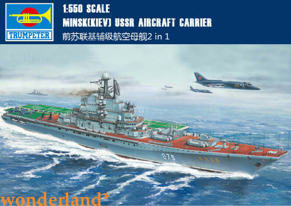 MINSK KIEV USSR AIRCRAFT CARRIER 1/500 ship Trumpeter model kit 05207
