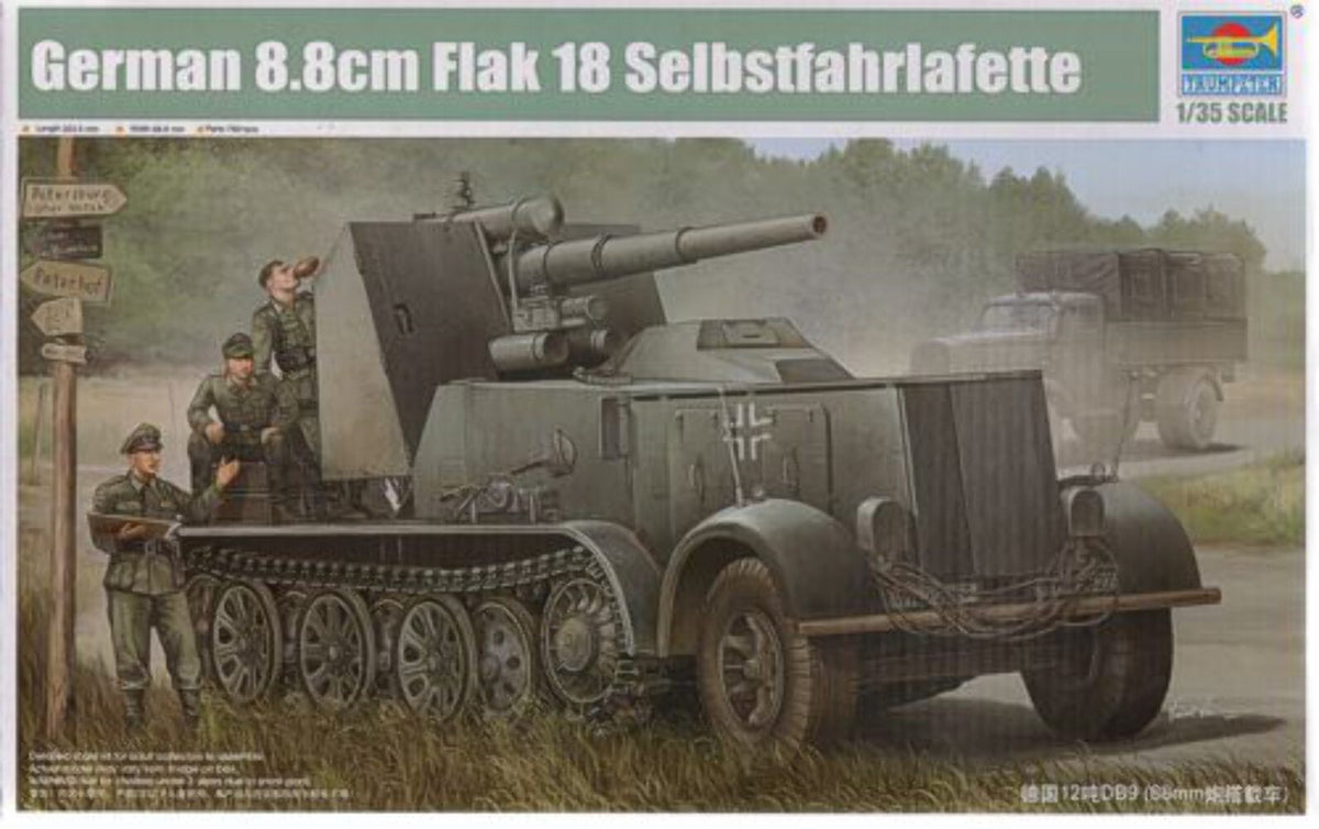 Trumpeter 01585 1/35 Flak 18 88mm Selbstfahrlafette — scale model kit