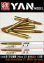 Yan Model PE35116 1/35 8.8cm L/71 KwK 43 Ammo Shell (12 Round)