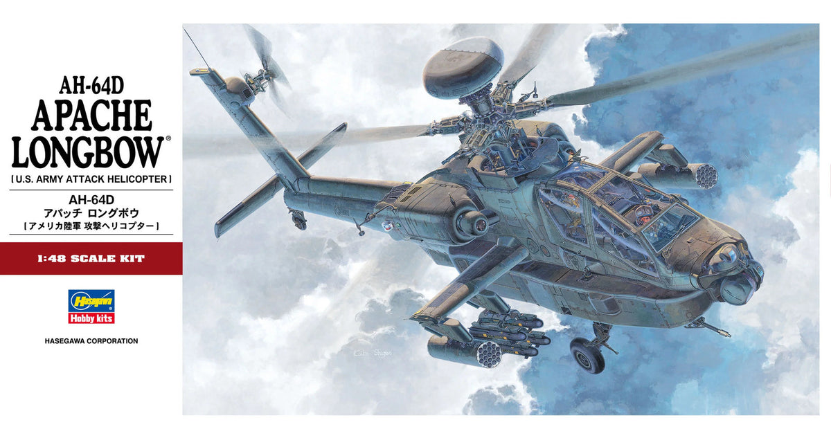 Hasegawa 07223 1/48 US Army AH-64D Apache Longbow Attack Helicopter — scale model kit