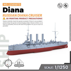 SSMODEL SSC1250507S 1/1250 Military Model Kit Russian Diana Cruiser Full Hull