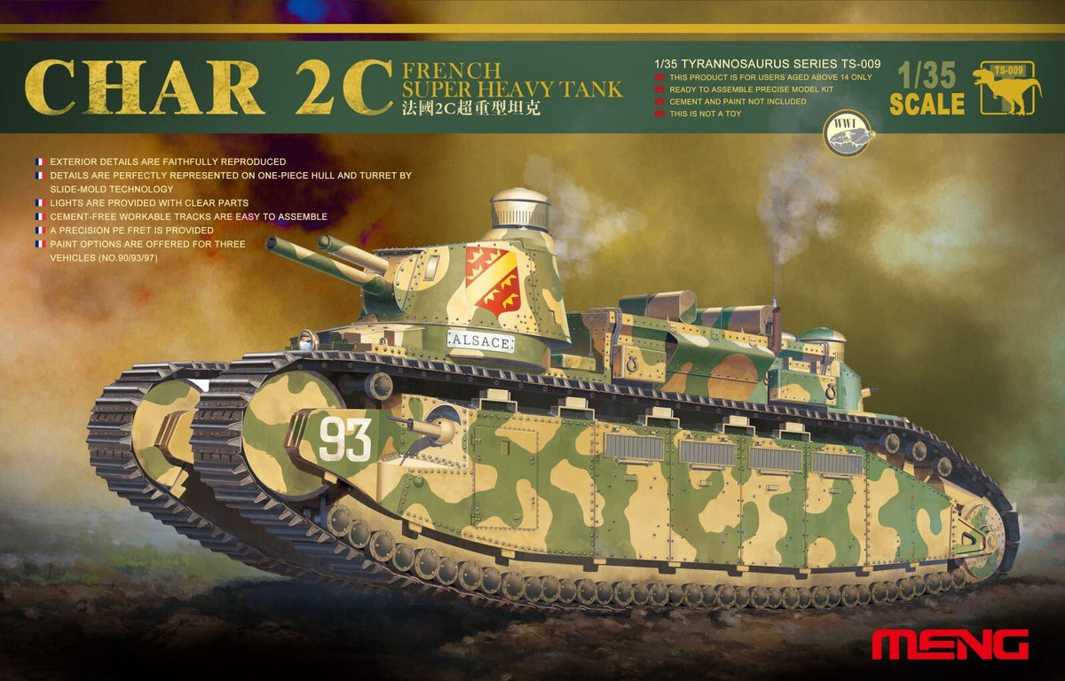 Meng Model TS-009 1/35 French super heavy tank Char 2C — scale model kit