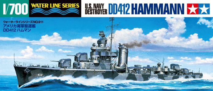 Tamiya 31911 1/700 Scale Model Kit WWII U.S Navy USS Destroyer DD412 Hammann