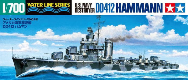 Tamiya 31911 1/700 Scale Model Kit WWII U.S Navy USS Destroyer DD412 Hammann