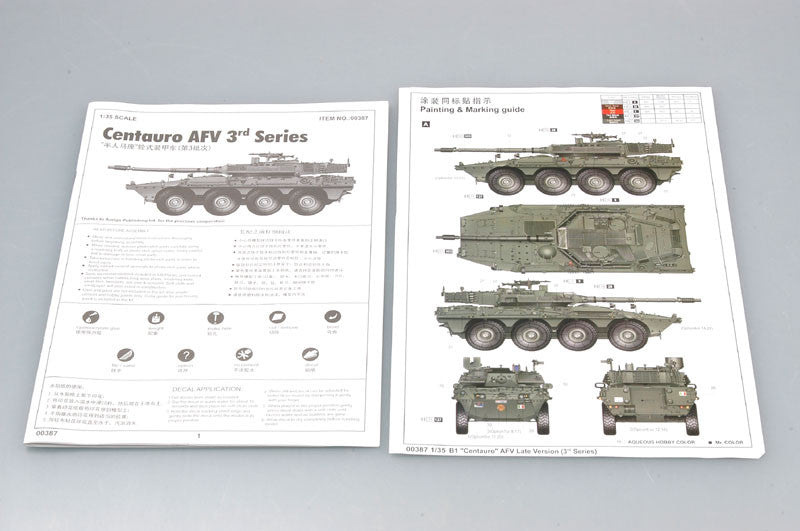 Trumpeter 00387 1/35 Italian B1 Centauro Late Version — detail view 2