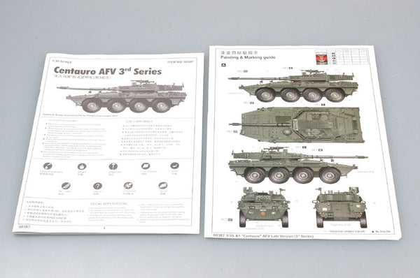 Trumpeter 00387 1/35 Italian B1 Centauro Late Version