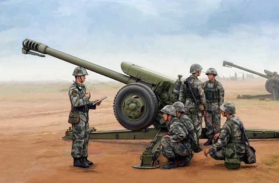 Trumpeter 1/35 02330 PLA PL96 122mm Howitzer model kits