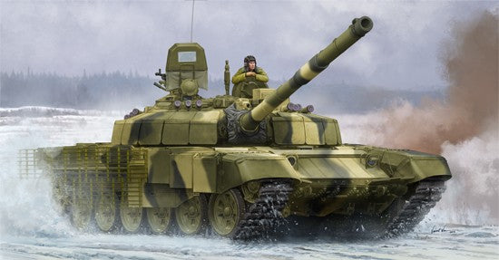 Trumpeter 09507 RUSSIAN T-72B2 MBT ROGATKA 1/35 Model Kit — scale model kit