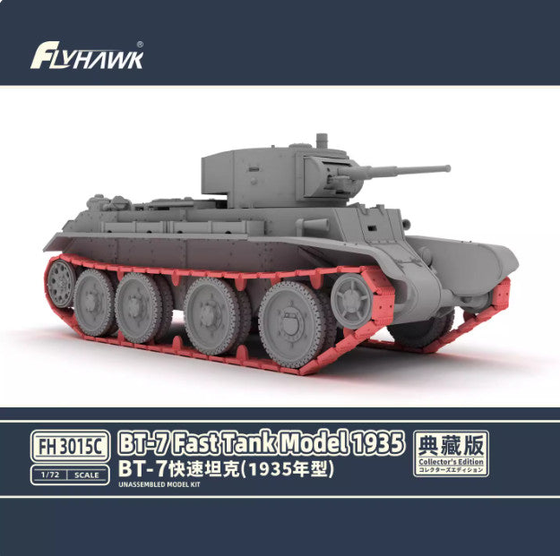 Flyhawk FH3015C 1/72 BT-7 Fast Tank 1935 Collector's – Ssmodel Official ...