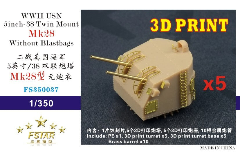 Five star FS350037 1/350 WWII USN 5inch/38 Twin mount Mk28 without blastbags