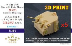 Five star FS350037 1/350 WWII USN 5inch/38 Twin mount Mk28 without blastbags