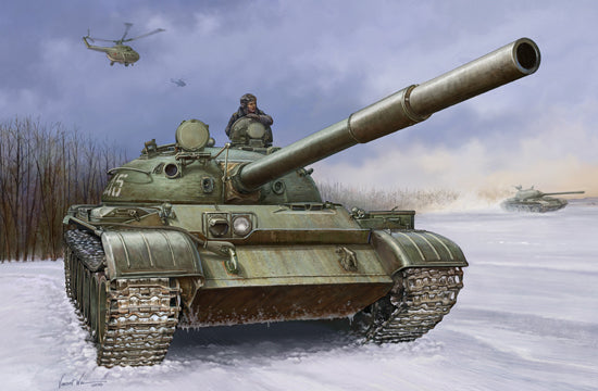 Trumpeter 01546 1/35 Russian T-62 Mod.1960